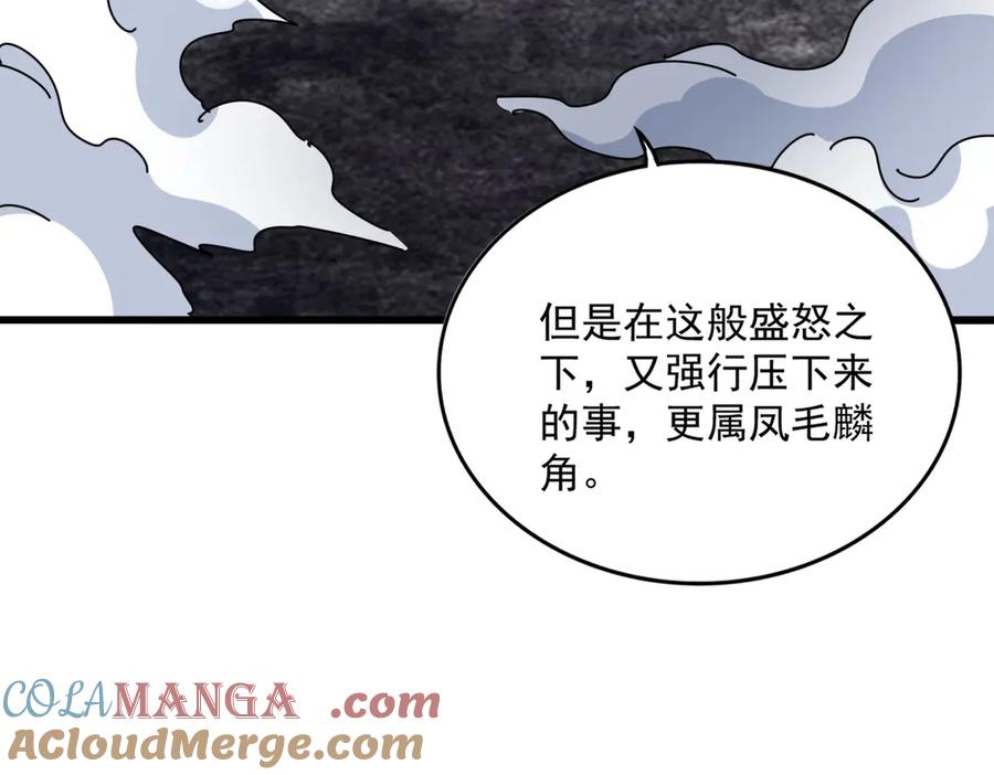 97.jpg