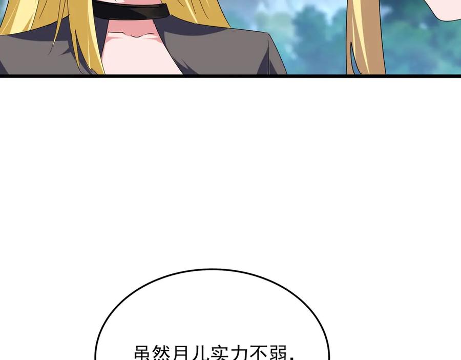 74.jpg