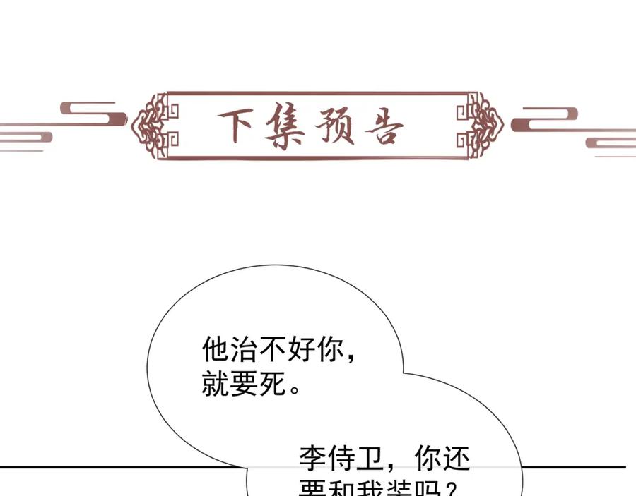 104.jpg