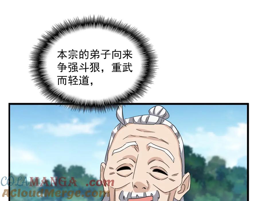 49.jpg