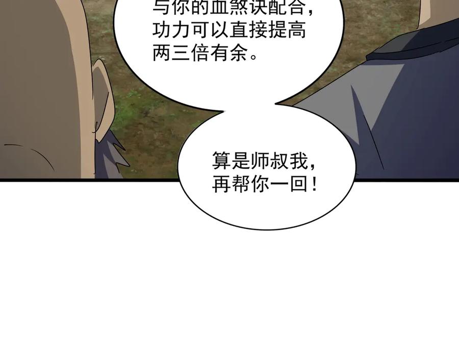 106.jpg