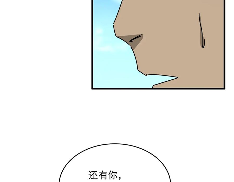 46.jpg