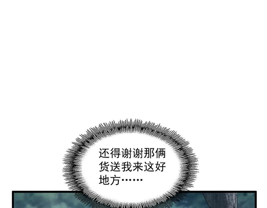 104.jpg