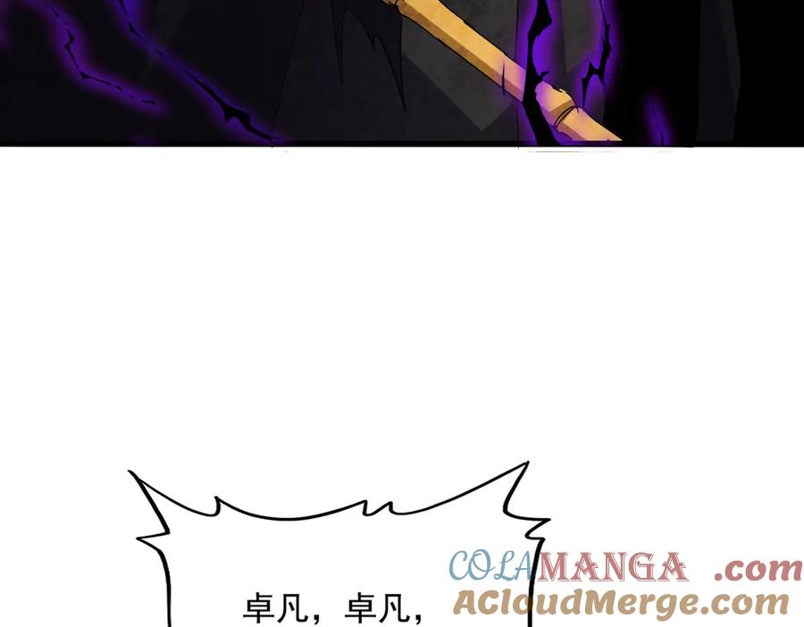 117.jpg