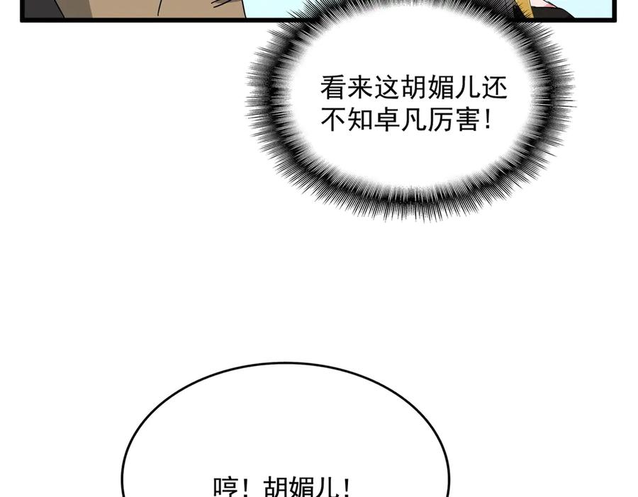 62.jpg