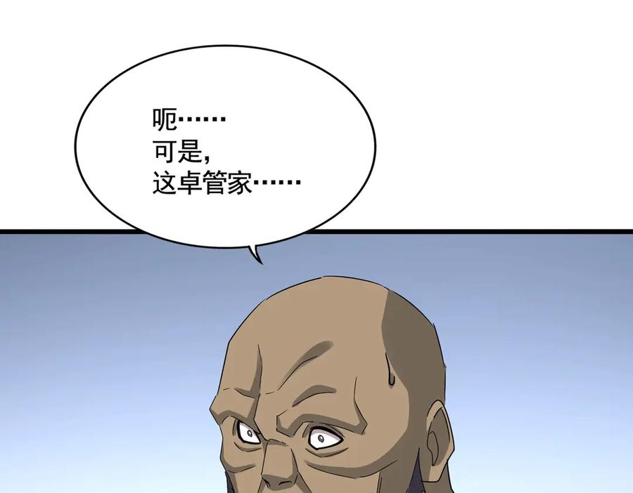 109.jpg
