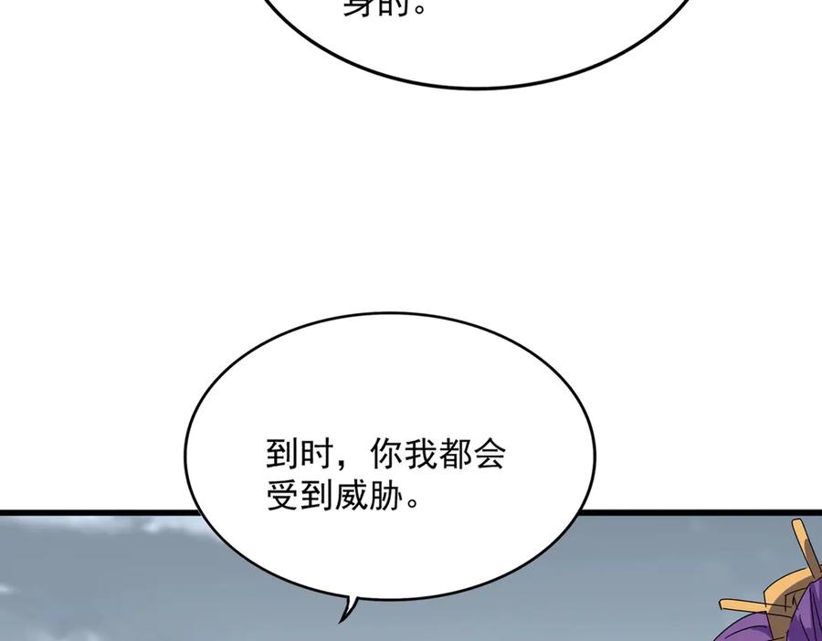 88.jpg