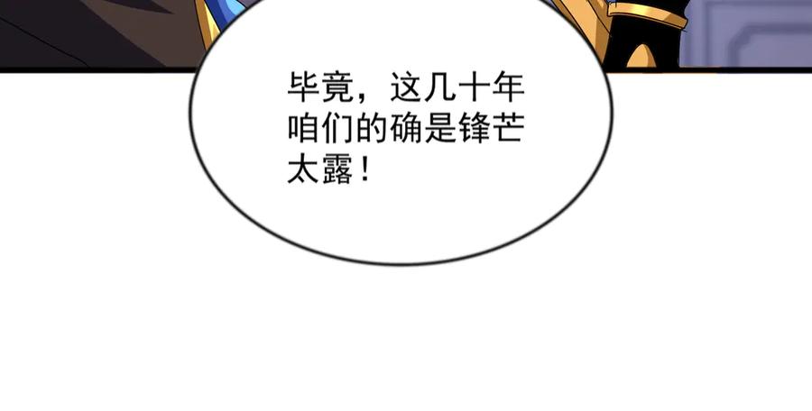 76.jpg