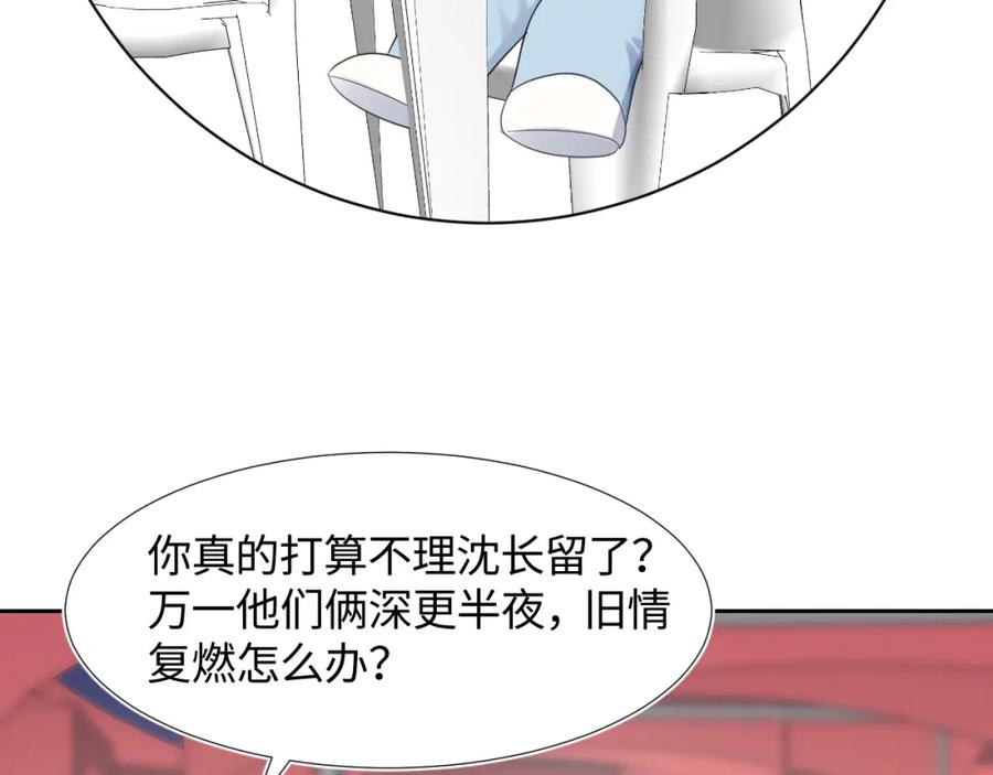 91.jpg