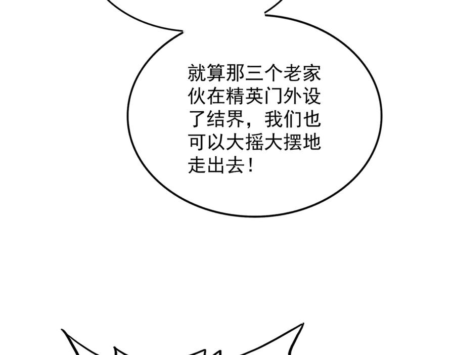 106.jpg