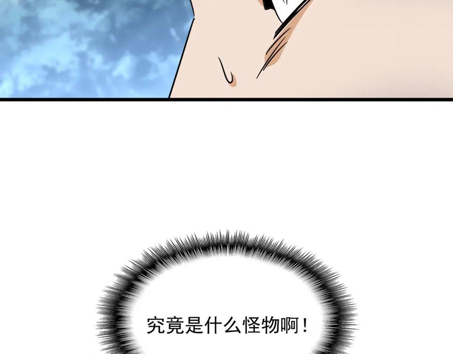 87.jpg