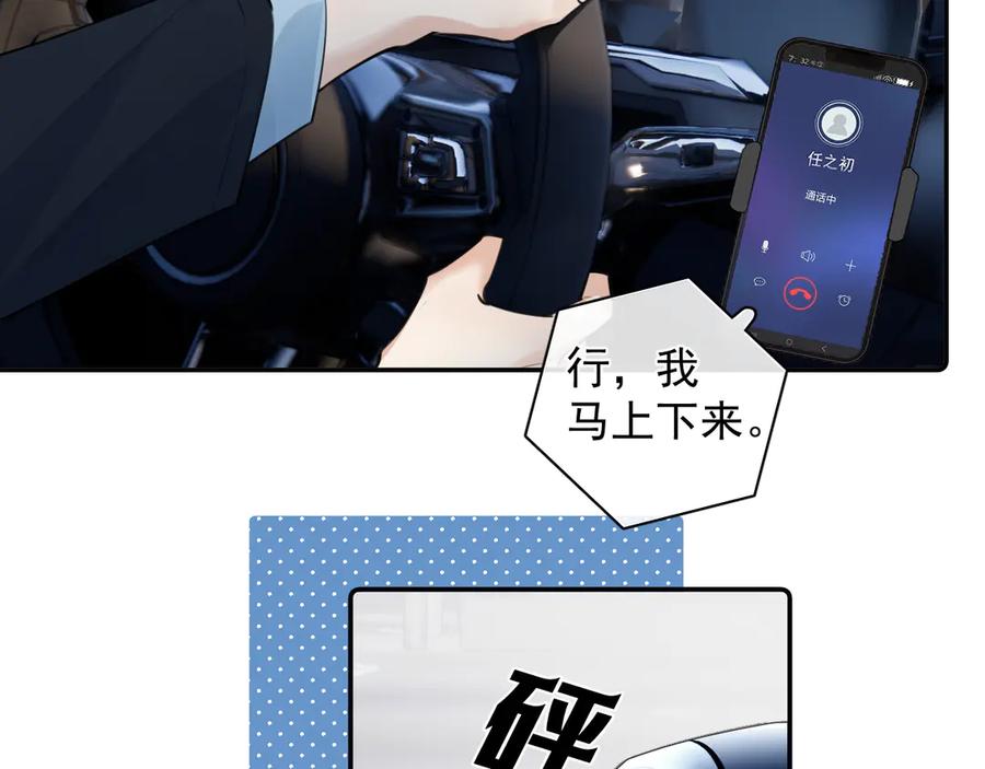86.jpg