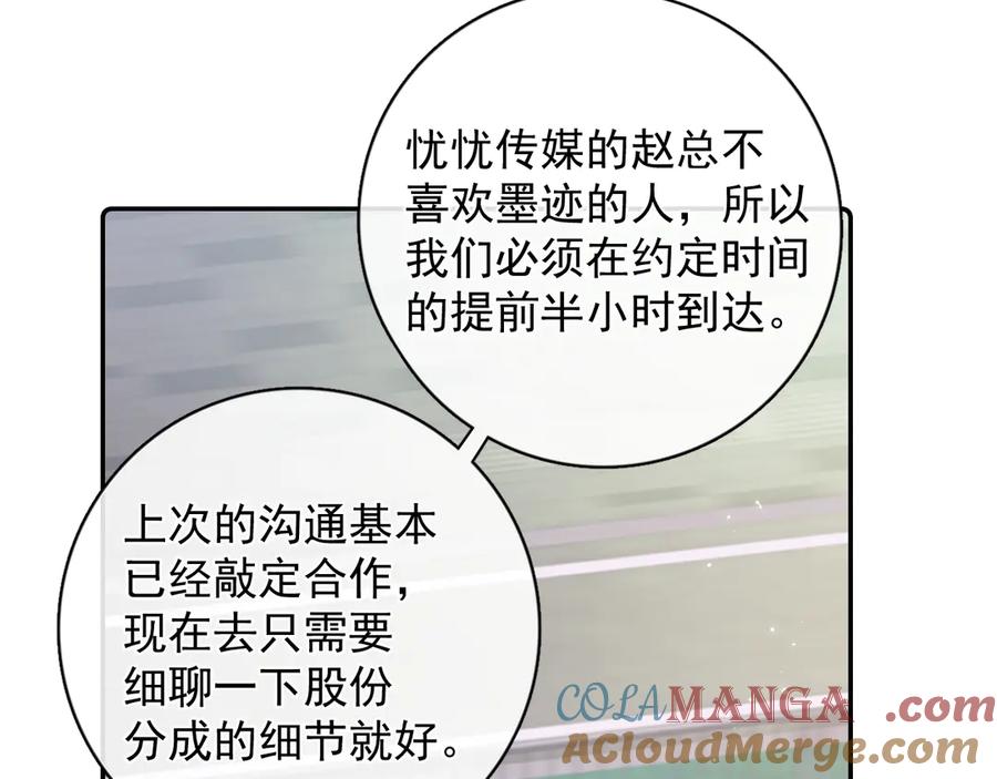 93.jpg