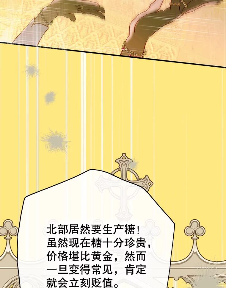 86.jpg