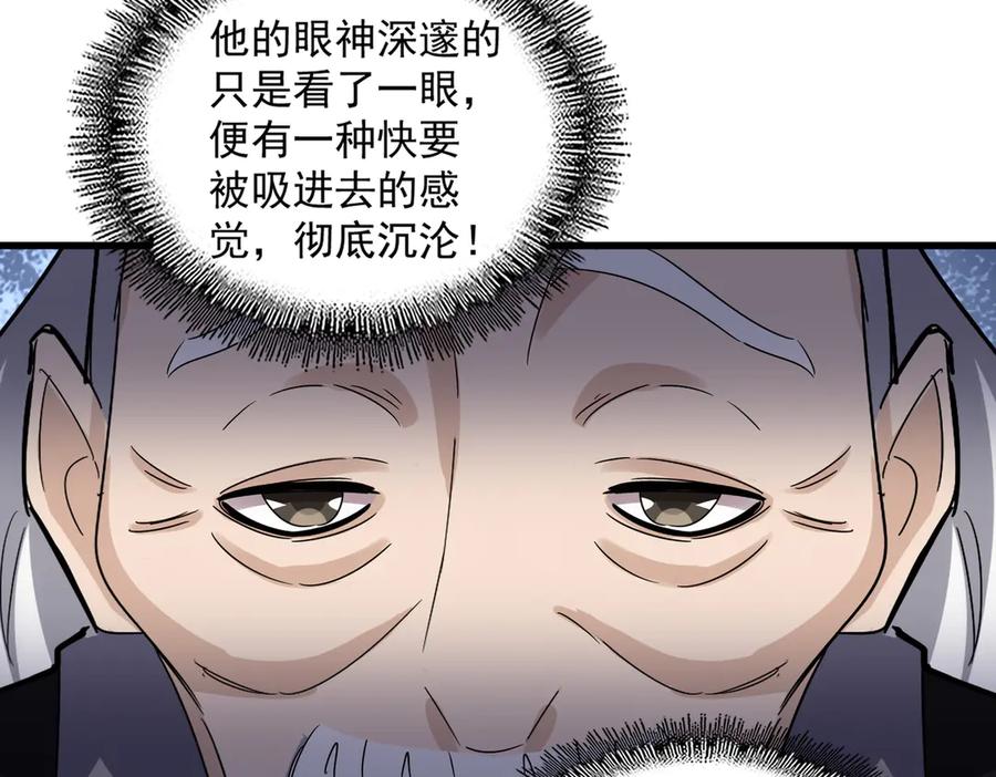 79.jpg