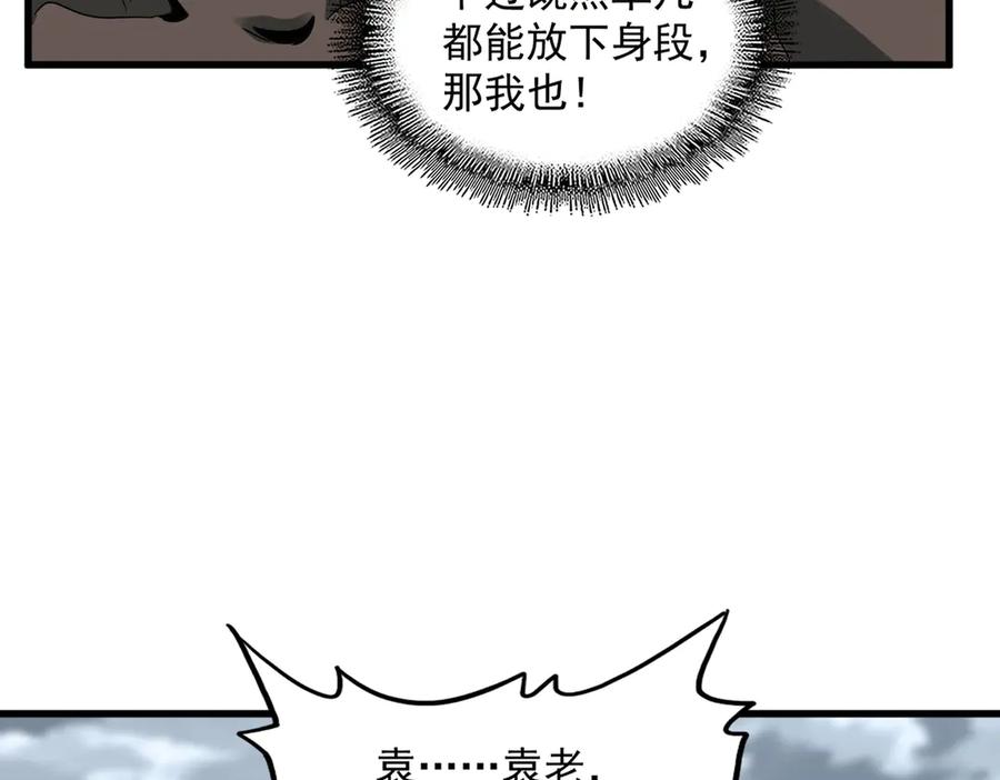 70.jpg