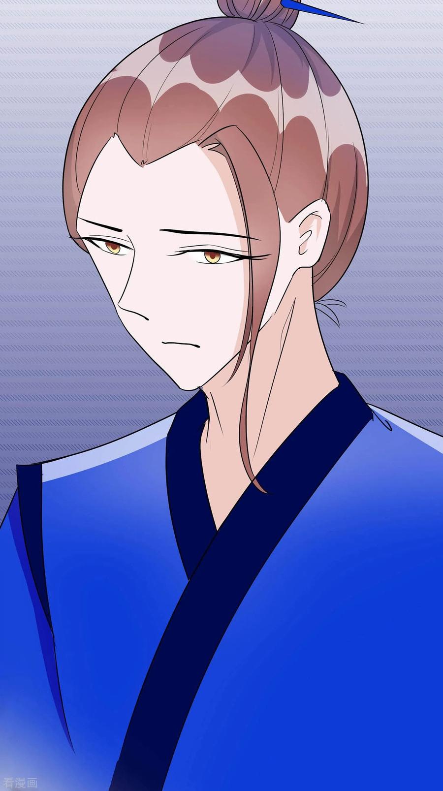 第65话魔高一丈-穿越王妃，夫君别找虐-成都平流（第21张）
