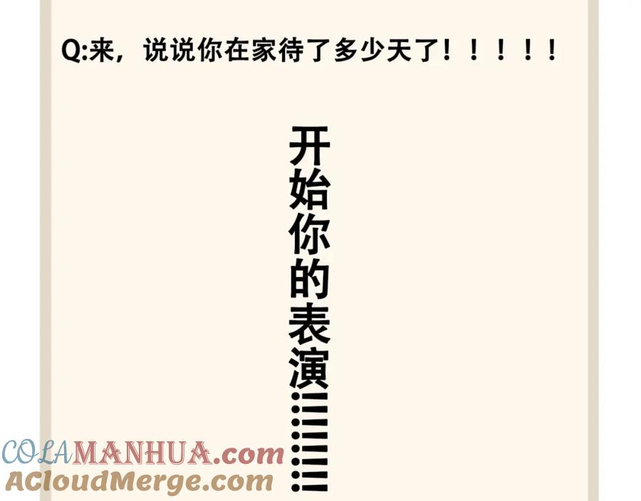 91.jpg