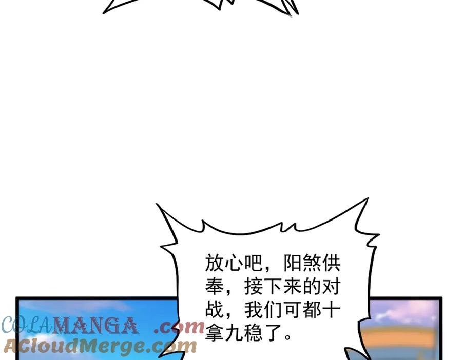 61.jpg