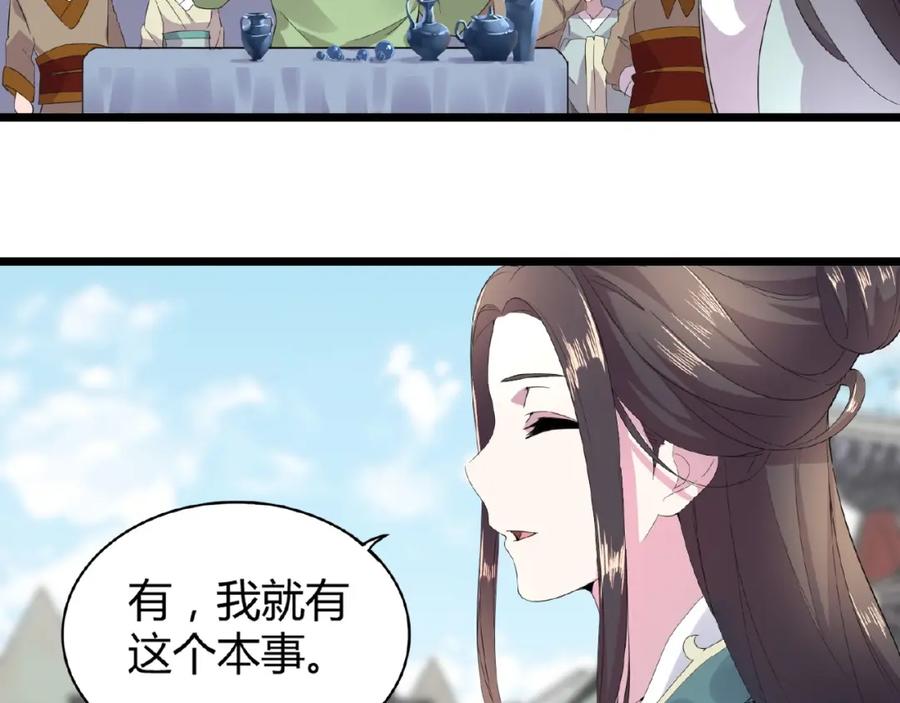 180.jpg