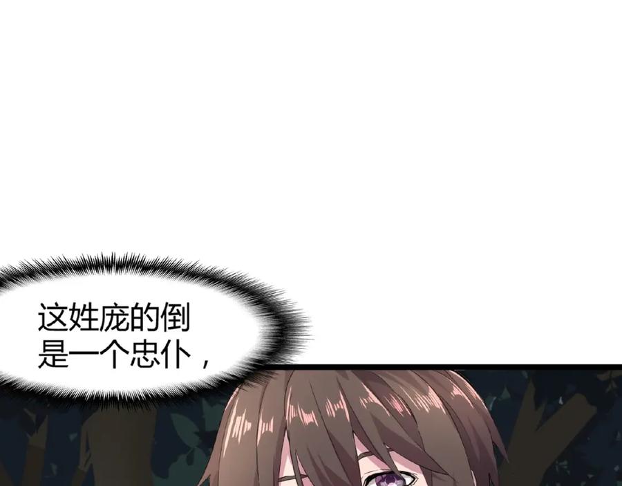 70.jpg