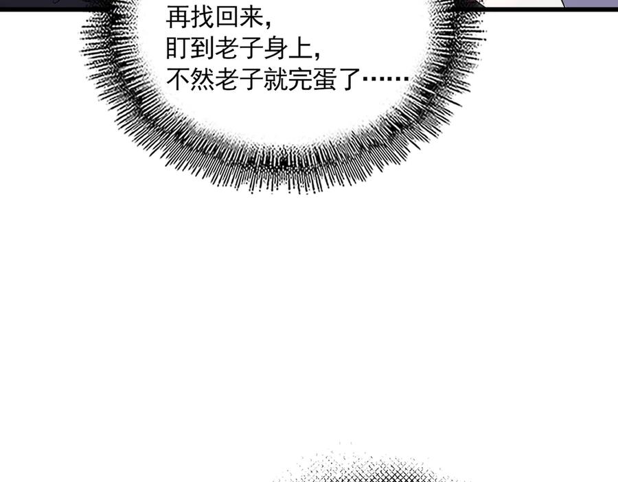 83.jpg