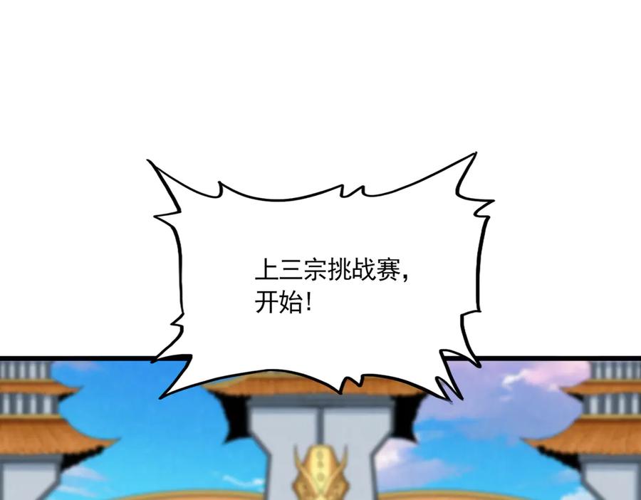 72.jpg