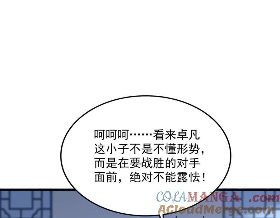 57.jpg