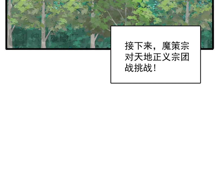 75.jpg