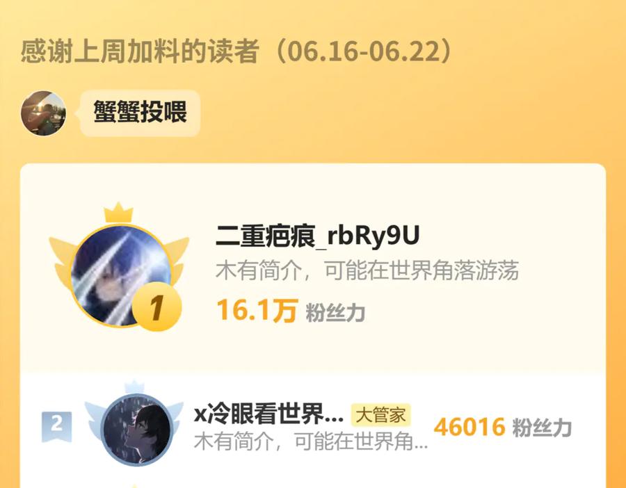 114.jpg