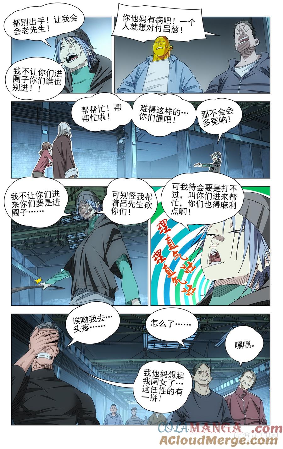 9.jpg