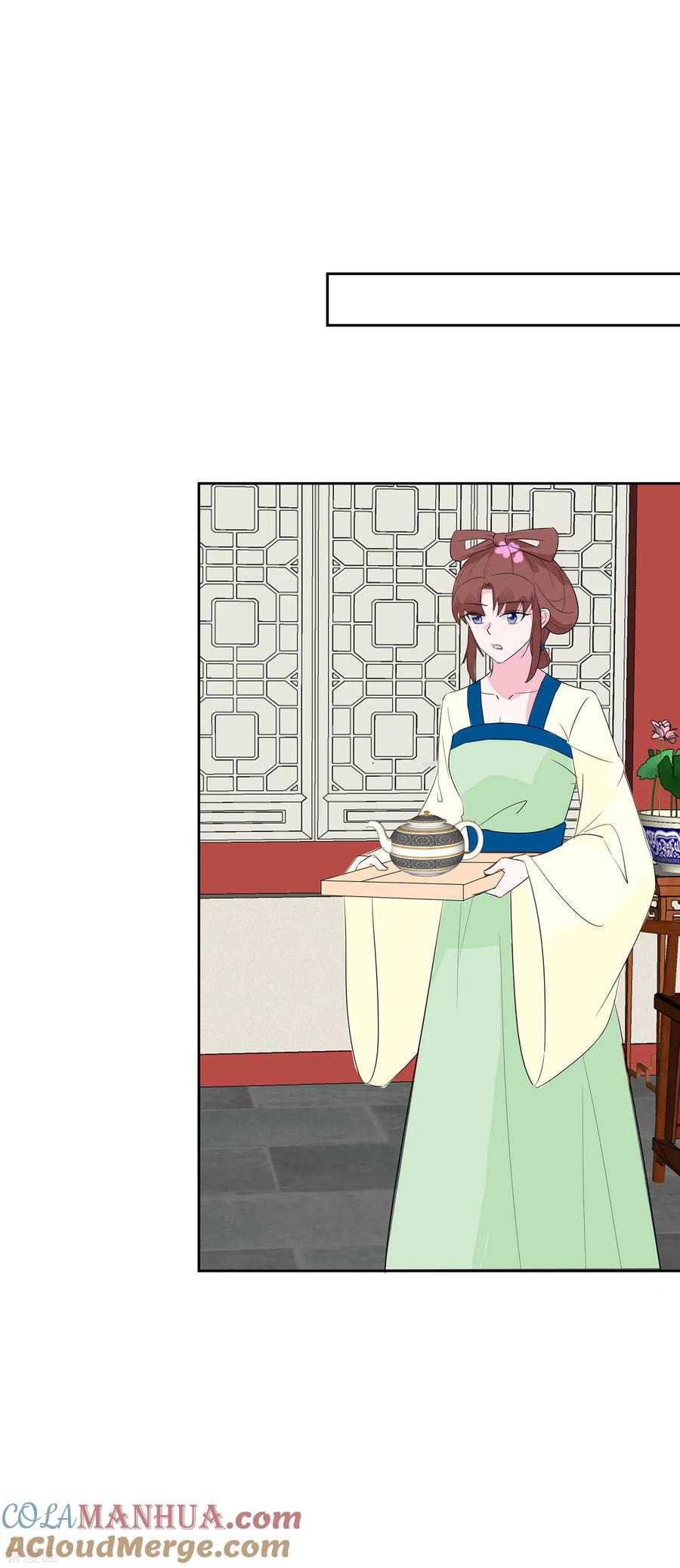 第76话不舒服的秘密-穿越王妃，夫君别找虐-成都平流（第9张）