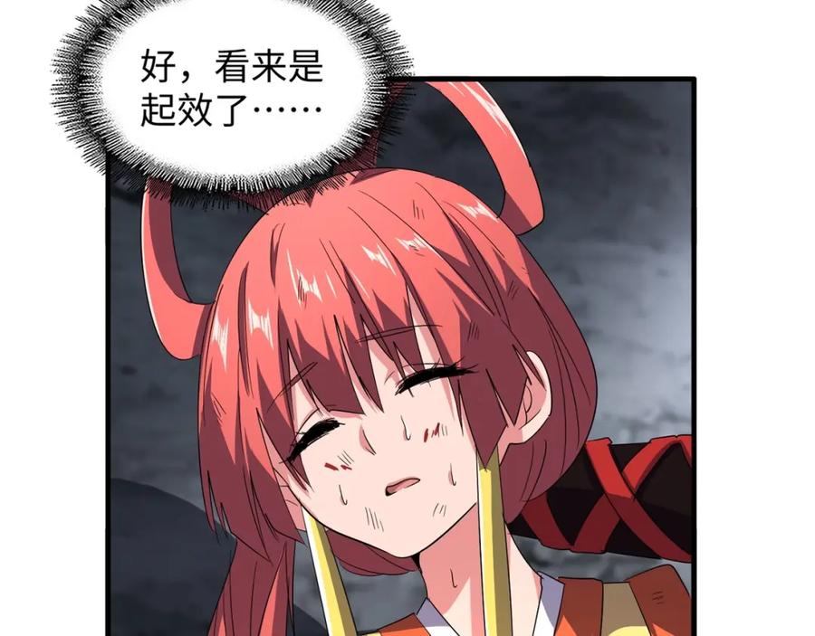 75.jpg