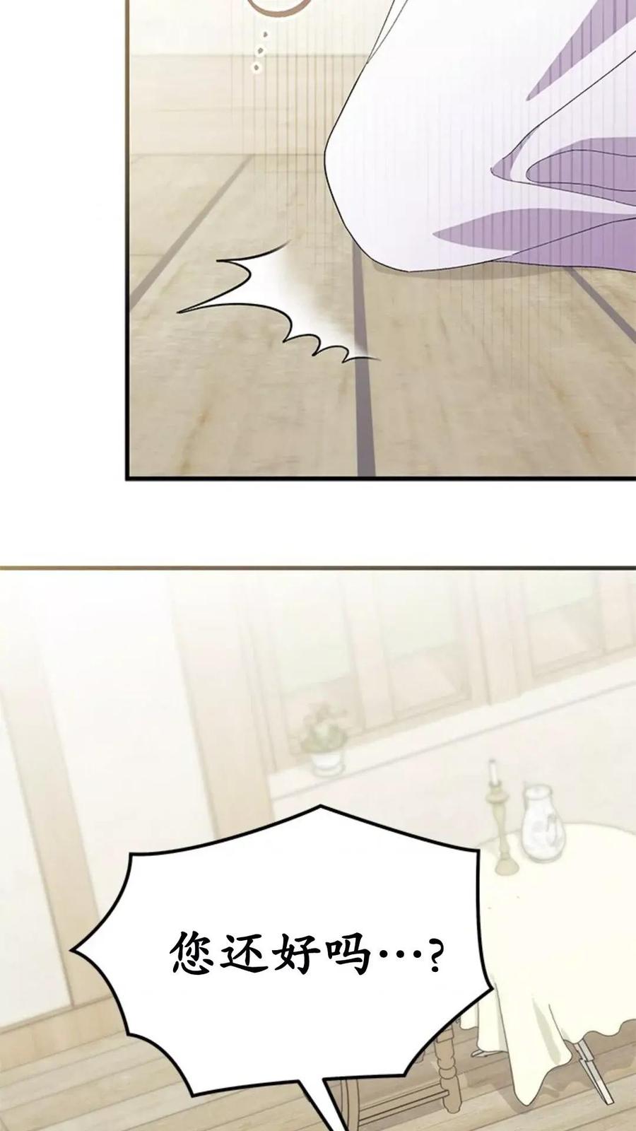 78.jpg