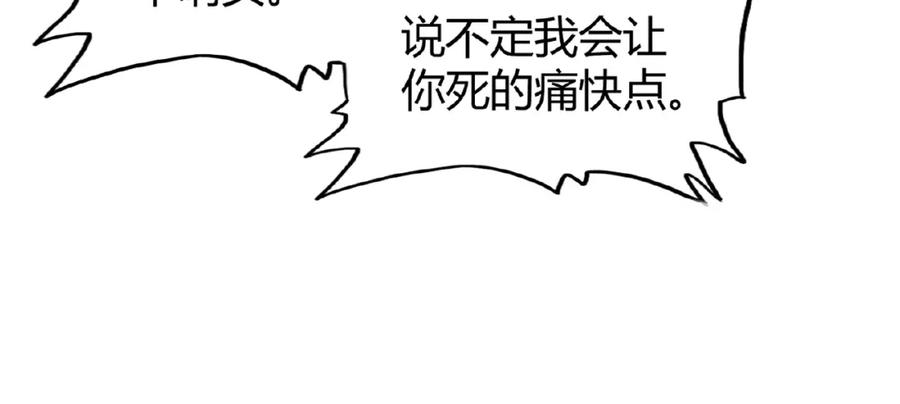 90.jpg