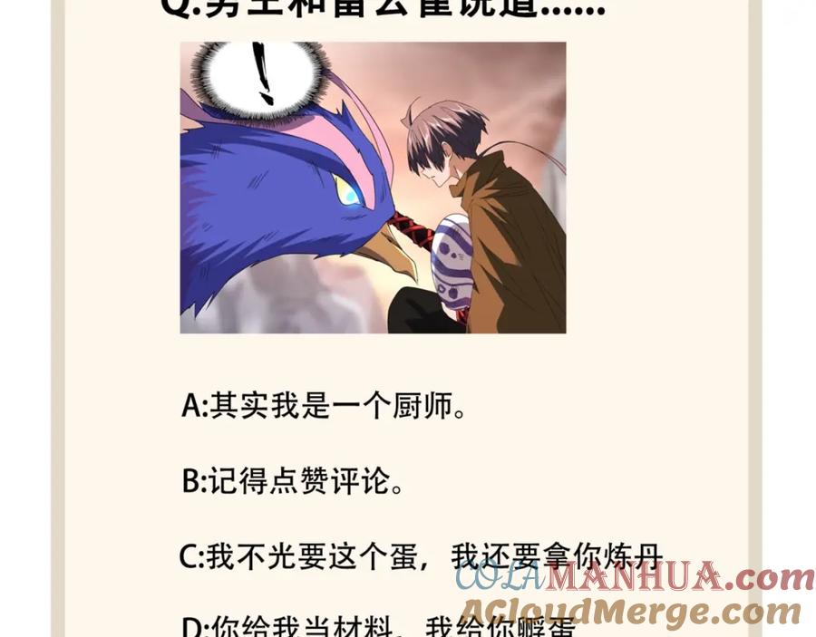 91.jpg