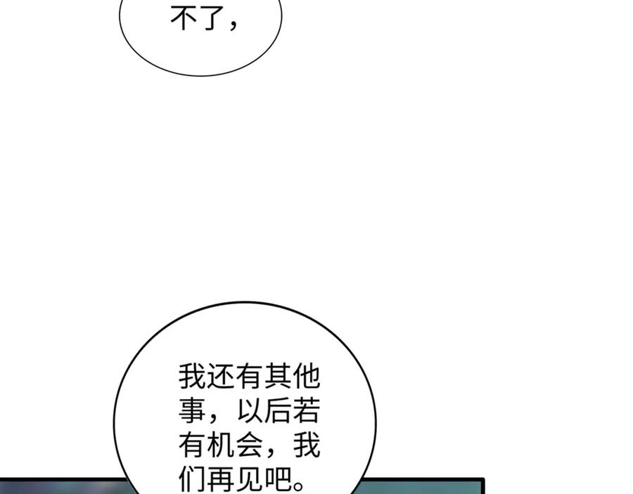 96.jpg