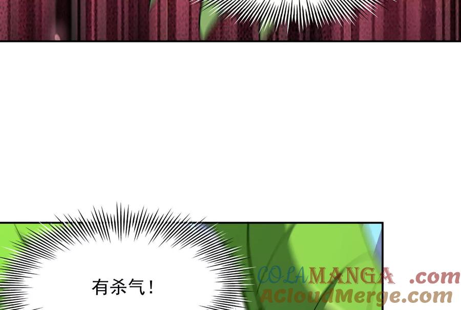 77.jpg