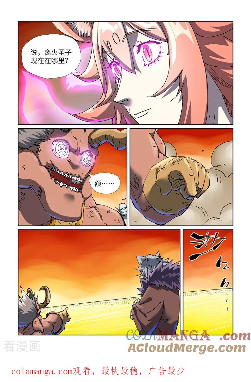 9.jpg