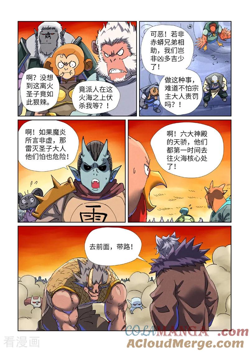 6.jpg