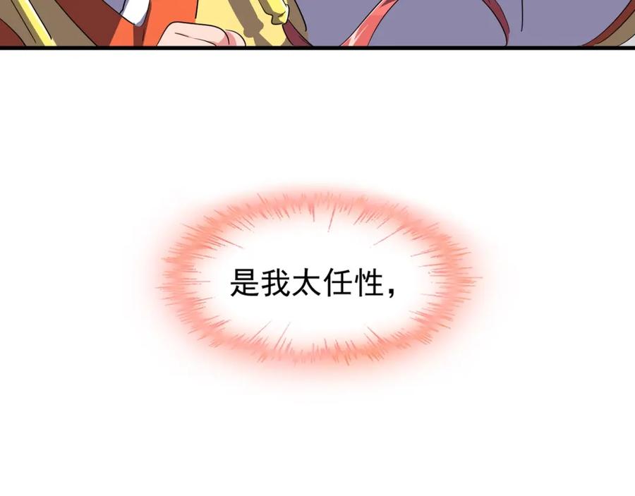 110.jpg