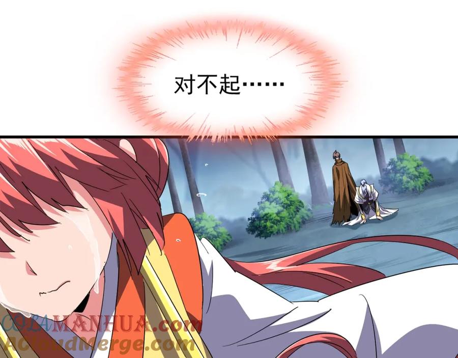109.jpg