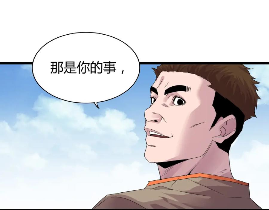 103.jpg