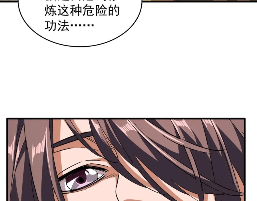 71.jpg