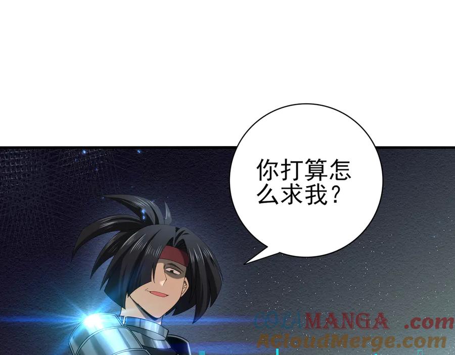 97.jpg