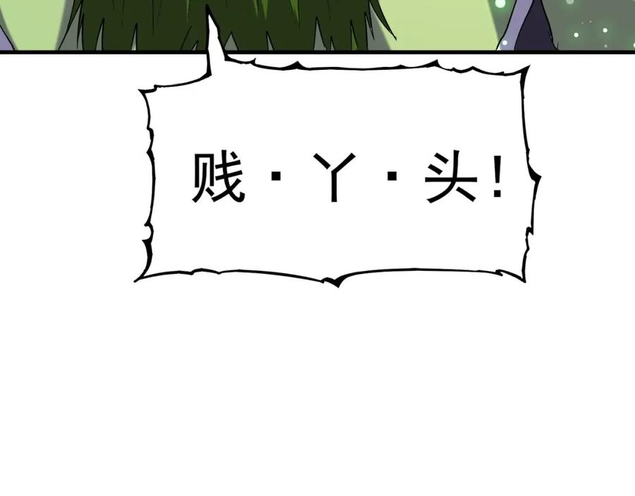 110.jpg
