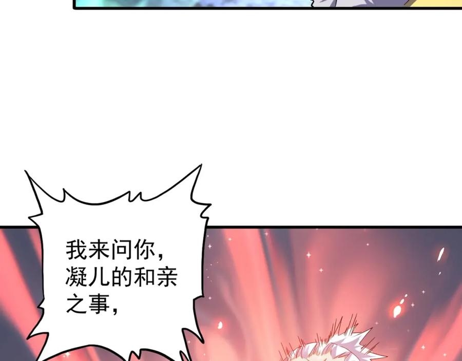 99.jpg