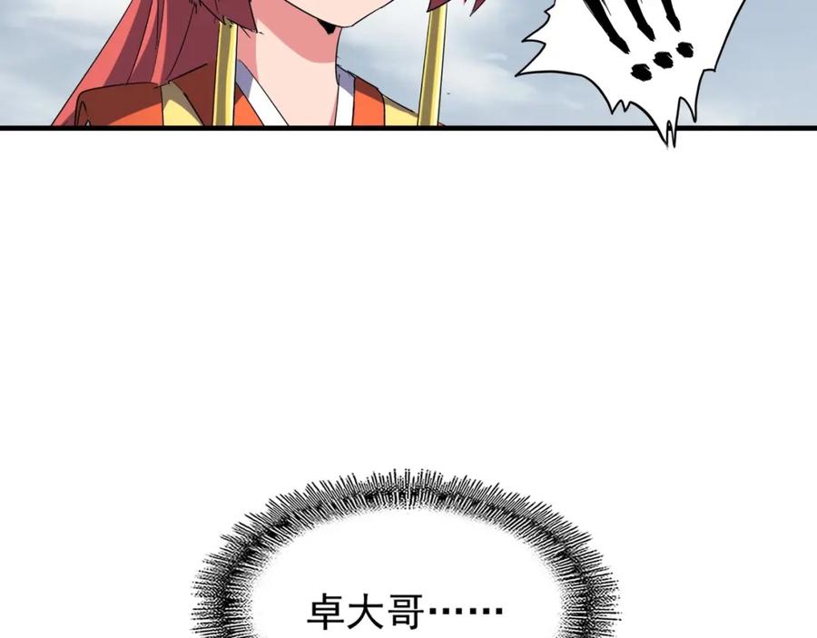 106.jpg