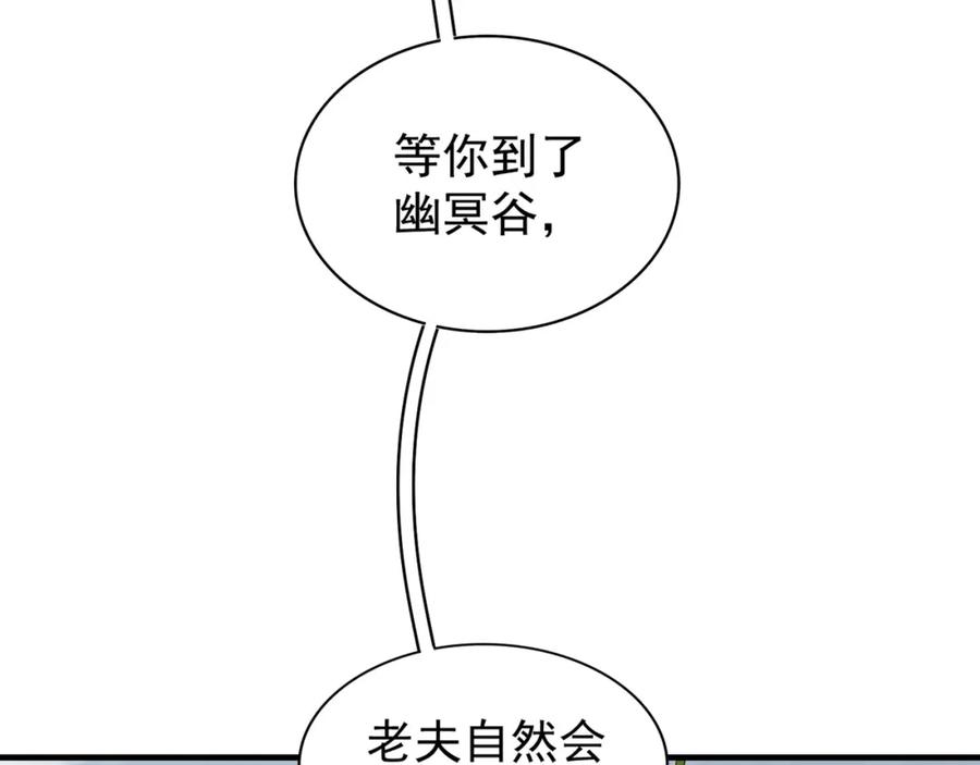 96.jpg