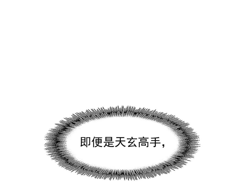 86.jpg